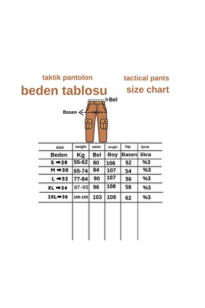 Nikbin kültéri panolon kétrétegű térd lycra (nyári)