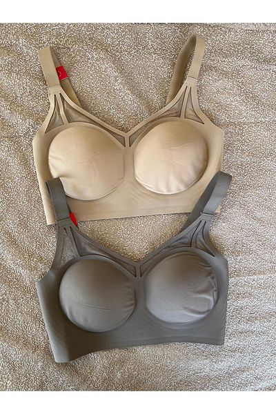 MEBA Laser Cut Seamless Unfilled Wire Free Front Design Adjustable Strap 2 Pack Bra -3310