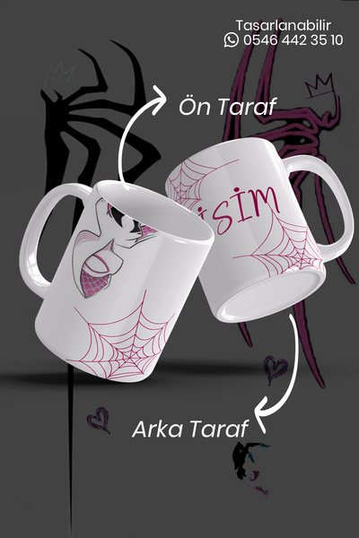Volipa Spiderwomen Baskılı Kupa Bardak