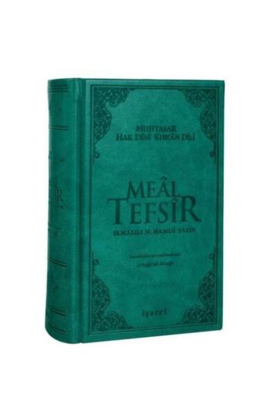 Genel Markalar Muhtasar Hak Dini Kur'an Dili Meal Tefsir (11x17) / / Elmalılı