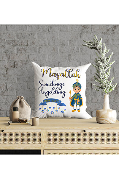 MEKTA HOME Κοσμήματα Περιτομής Κιρλέντι MKTSK-001