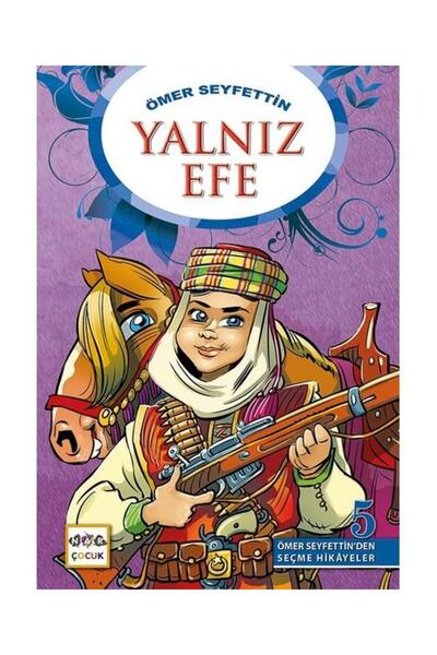 Nar Yayınları العزير إيفي / بث نار / عمر سيفت
