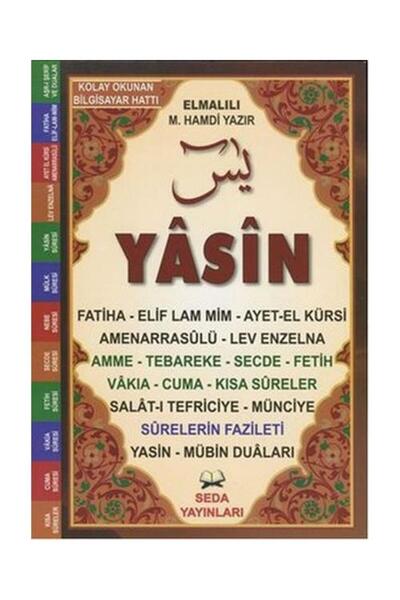 Genel Markalar Yasin Tebareke Amme Türkçe Okunuş ve Meali Orta Boy Kod 107