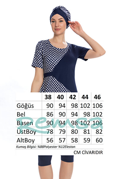 REMSA Κοντομάνικο ημικαλυμμένο μαγιό Hijab 204-02 Navy Blue