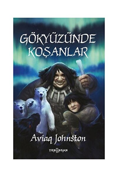 Alef Yayınevi العدائون في السماء / دار نشر الإنسان الجديد / أفياك جونستون