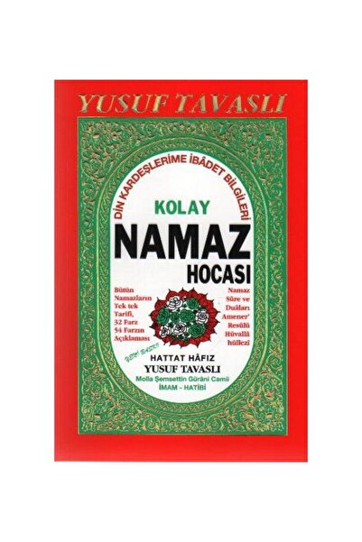 Genel Markalar Kolay Namaz Hocası (B05) / / Yusuf Tavaslı