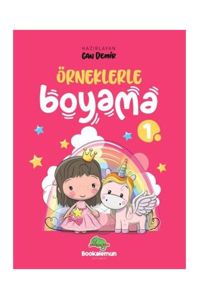 Genel Markalar Örneklerle Boyama 1 / Bookalemun Yayınevi / Can Demir