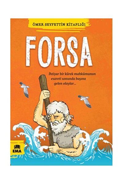Ema Kitap مكتبة عمر سيف الدين فورسا / كتاب إما / عمر سيف الدين