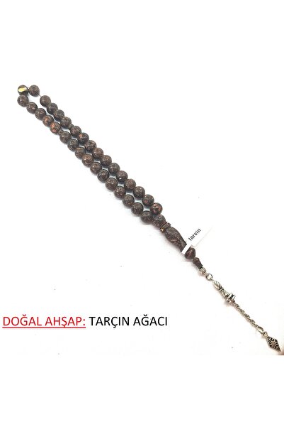 BONCADAS مسبحة من الخرز الحجري الطبيعي