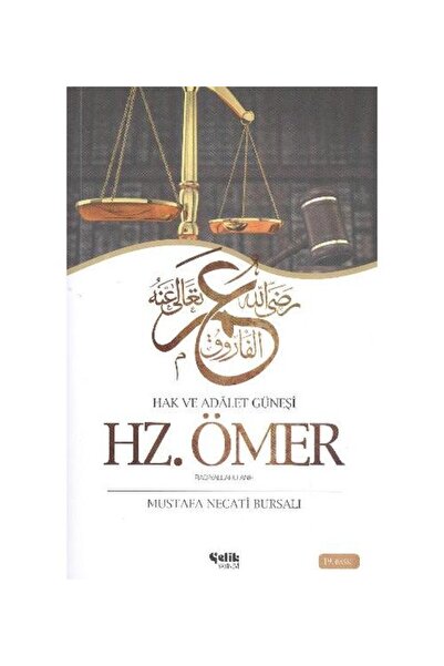 Çelik Yayınevi Hazreti Ömer / Hak ve Adalet Güneşi / / Mustafa Necati Bursalı