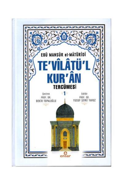 Ensar Neşriyat Te'vilatü'l Kur'an Tercümesi 1 / Ensar Neşriyat / Ebu Mansur E...