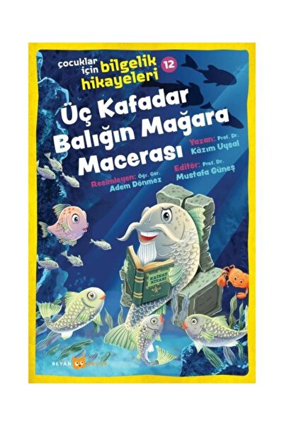 Beyan Yayınları مغامرة الكهف لثلاثة أصدقاء - قصة الحكمة للأطفال