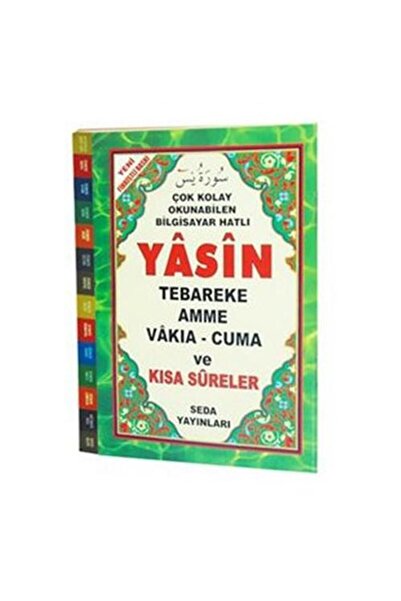 Seda Yayınları Yasin Tebareke Amme Vakıa Cuma ve Kısa Sureler Fihristli Hafız...