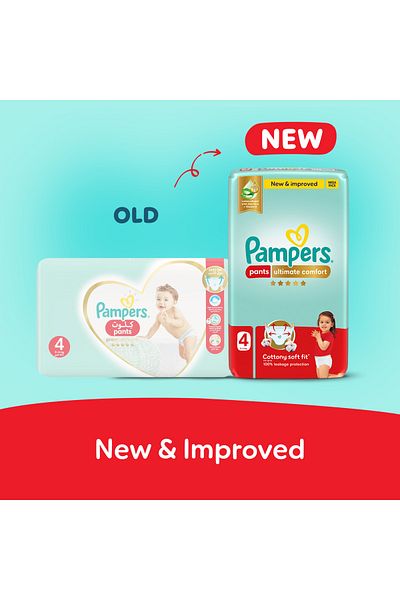 Pampers Ultimate Comfort Pants Diapers, S 4, 9-14kg, Lotion infused with Aloe Vera & Vitamin E, 100 Count