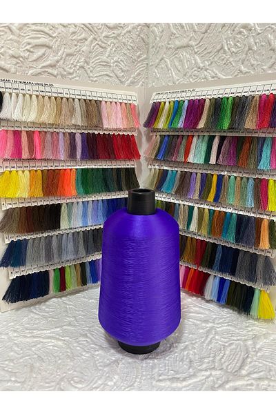 Oskar Overlock Thread (Muz Ip) 500Gr (Purple)