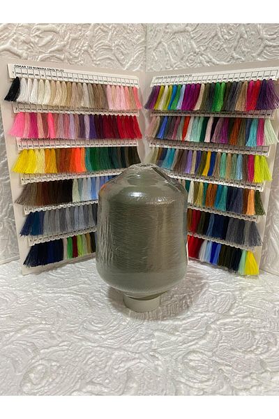 Oskar Overlock Thread (Muz Ip) 500Gr (Light Khaki)