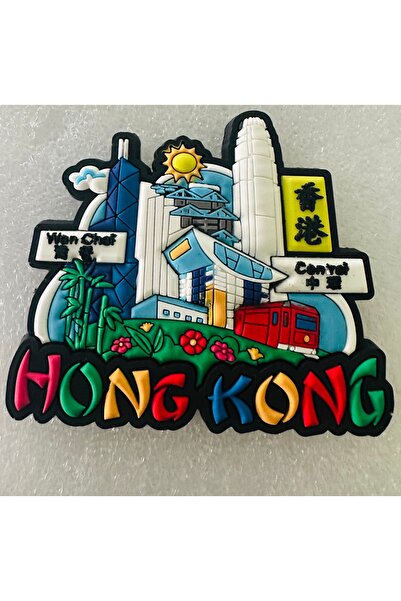 Magnetix Hong Kong koleksiyonluk plastik magnet.