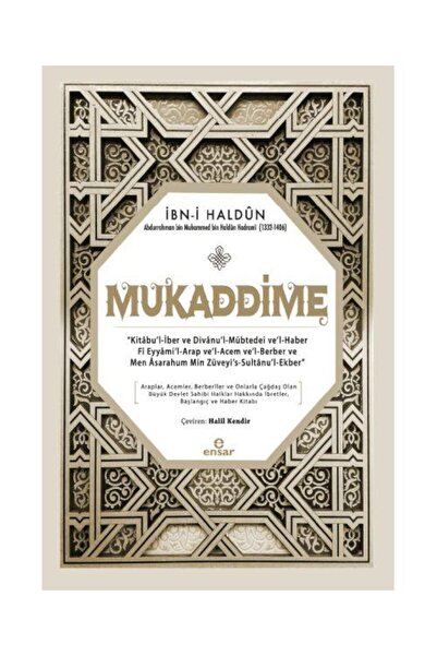 Genel Markalar Mukaddime / / İbni Haldun