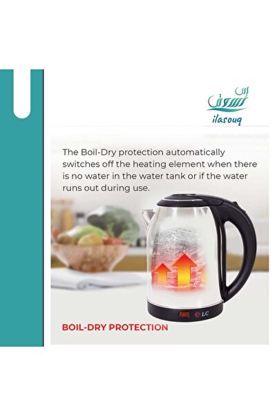 DLC DLC-2000 2L Electric Kettle