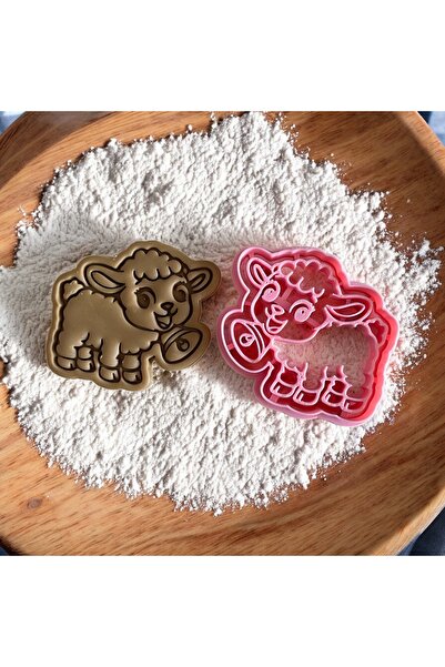 Home قالب بسكويت خاص لعيد الأضحى - شكل لطيف