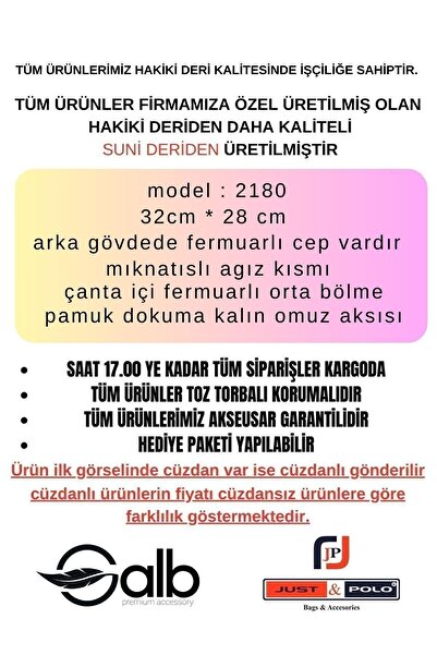 Just Polo Small Size 2 Straps Daily Women's Cross Shoulder Bag 4086 LILA