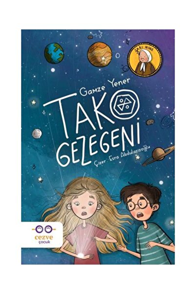Cezve Çocuk Tako Gezegeni / Cezve Çocuk / Gamze Yener