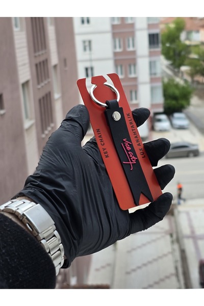 İB GLOBAL Vicecity Keychain