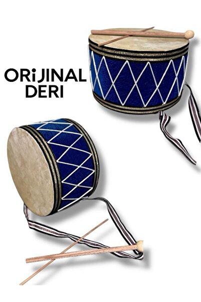 SAZE Deri Oyuncak Askılı Davul Eğlenceli Oyuncak Büyük Boy 30 Cm Davul Oyuncak