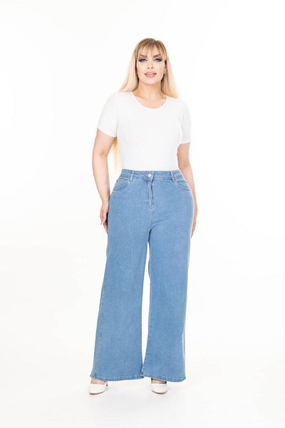 SERRAXXL Palazzo Wide Leg Denim Jeans Plus Size Pants