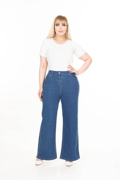SERRAXXL Palazzo Wide Leg Denim Jeans Plus Size Pants