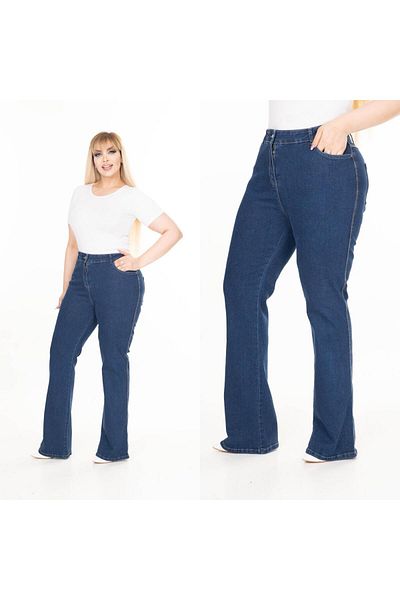 SERRAXXL Spanish Leg Large Size Denim Jeans Pants
