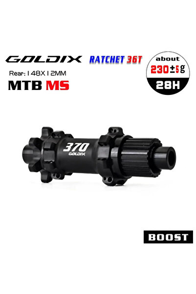 GOLDIX فرامل قرصية 6 مسامير MS خلفية 148x12 GOLDIX M370 6 مسامير 28 فتحة سحب ...