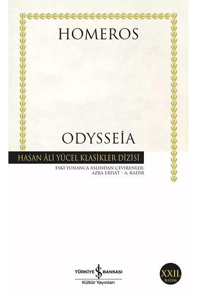 Bloomsbury Odyssey - Homer
