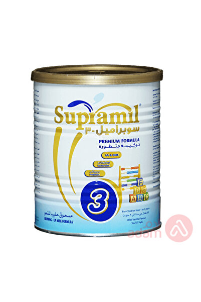 SUPRAMIL رقم 3 400 جرام