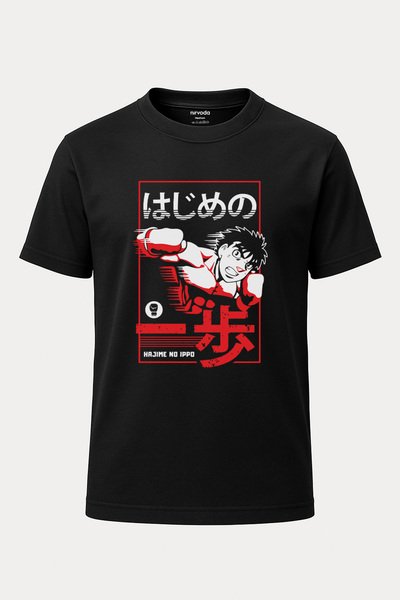 nirvoda تي شيرت Ippo Makunouchi Hajime Anime Manga مطبوع باللون الأسود للجنسي...