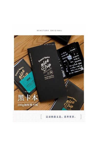 BENSTORE Tn Passport Size Black Notebook Refil