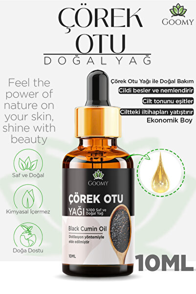 GOOMY Soğuk Sıkım Çörek Otu Yağı %100 Doğal Bitkisel Uçucu Yağ Black Cumin Oi...