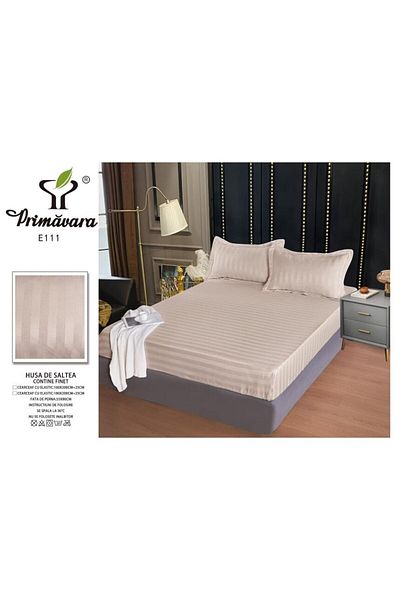 OEM Bed cover with 2 pillowcases, Primavara, Damask, Plain, 160x200cm, Coffee with Milk