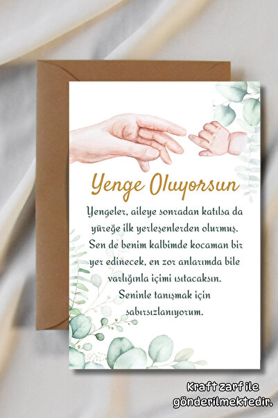 Metranya You Are Becoming an Aunt Good News Card Pregnancy Souvenir Memory Ca...