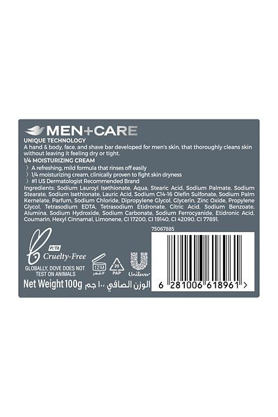 Dove Men+Care Cleansing Bar Clean Comfort 3in1 with ¼ Moisturizing Cream 100 g