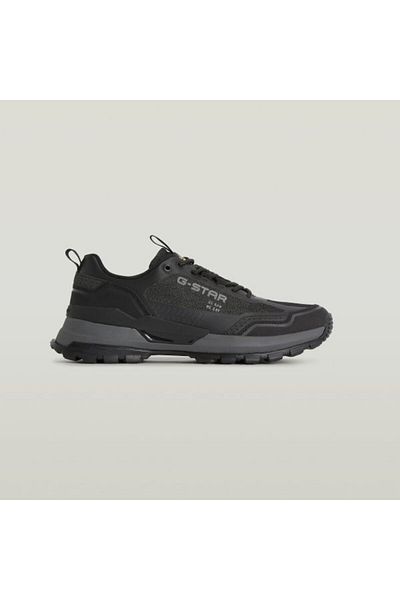 G-STAR RAW Streetball Ii Men's Shoes Gx9688