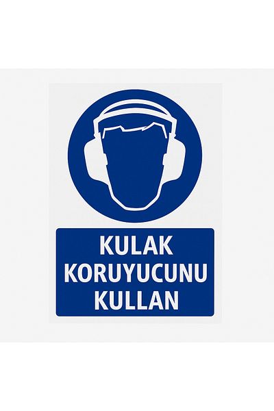 Gündoğdu علامة تحذيرية لاستخدام واقي الأذن مقاس 25 × 35 سم