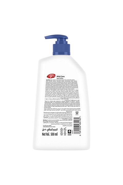 LİFEBUOY Lifebuoy Anti-Bacterial Mild Care Hand Wash 500 ml