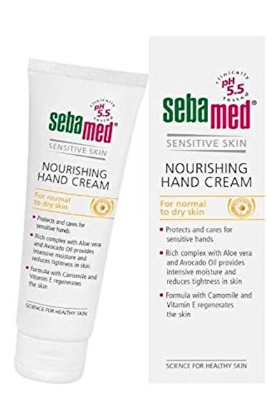 Sebamed كريم مغذي لليدين 75 مل