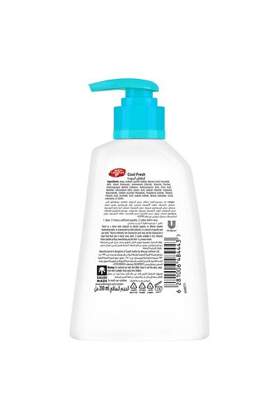 LİFEBUOY Lifebuoy Anti-Bacterial Cool Fresh Hand Wash 200 ml