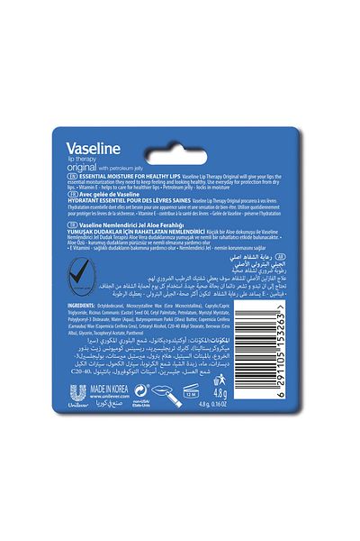 Vaseline Original Lip Therapy 4.8 g