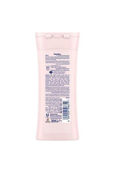Vaseline Body Lotion SPF24 200 ml