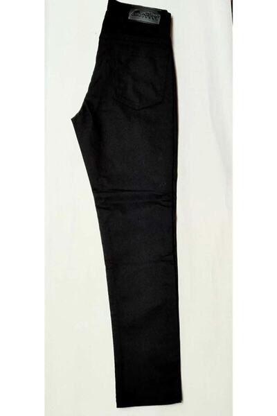 Nacar Erkek Çocuk Pantolon Gösteri Kıyafeti Likralı