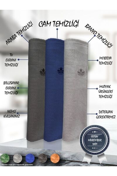 Alg Home 3'lü Temizlik Bezi, Mikrofiber Bez, Sihirli Bez, Cam Bezi, 40x60cmm