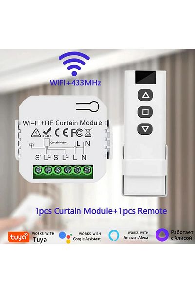 Choice وحدة تحكم واحدة من Tuya Smart WiFi Curtain Switch RF433Mhz Remote Controller مع تطبيق للتحكم الصوتي